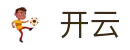 开云·体育(kaiyun)官方网站_KAIYUN SPORTS